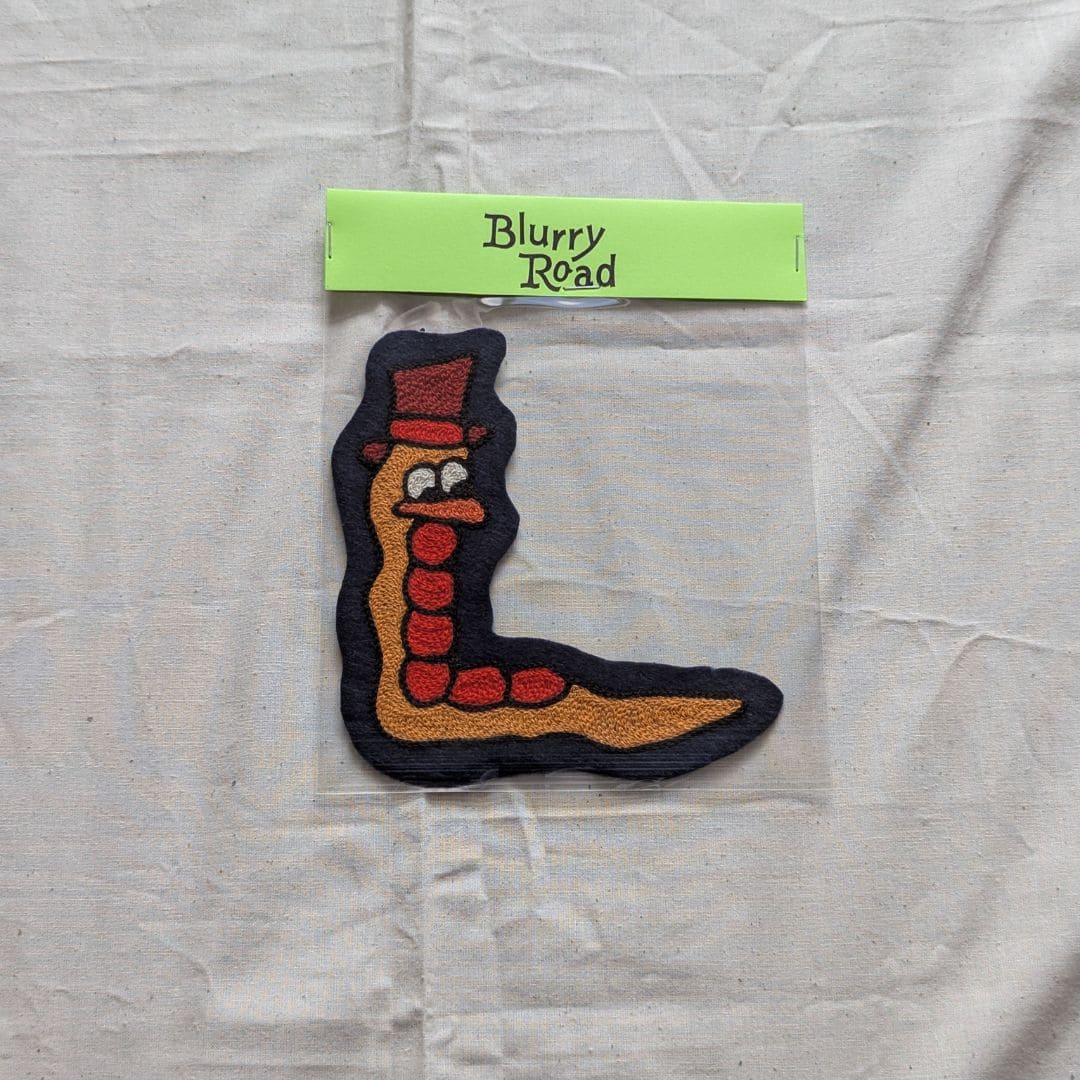 Classy Worms