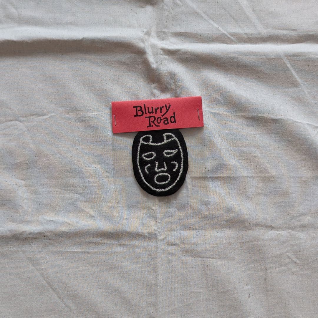Masque