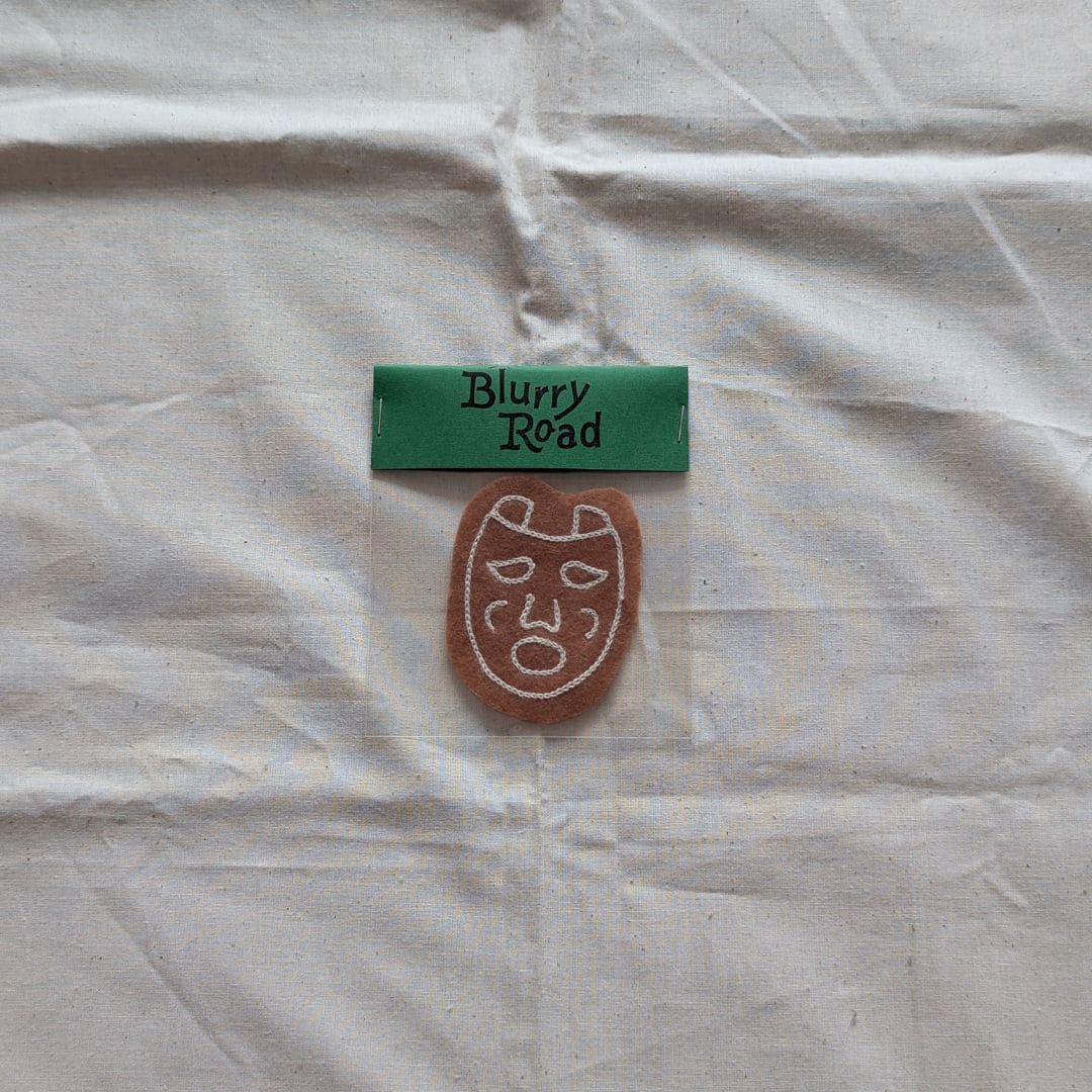 Masque