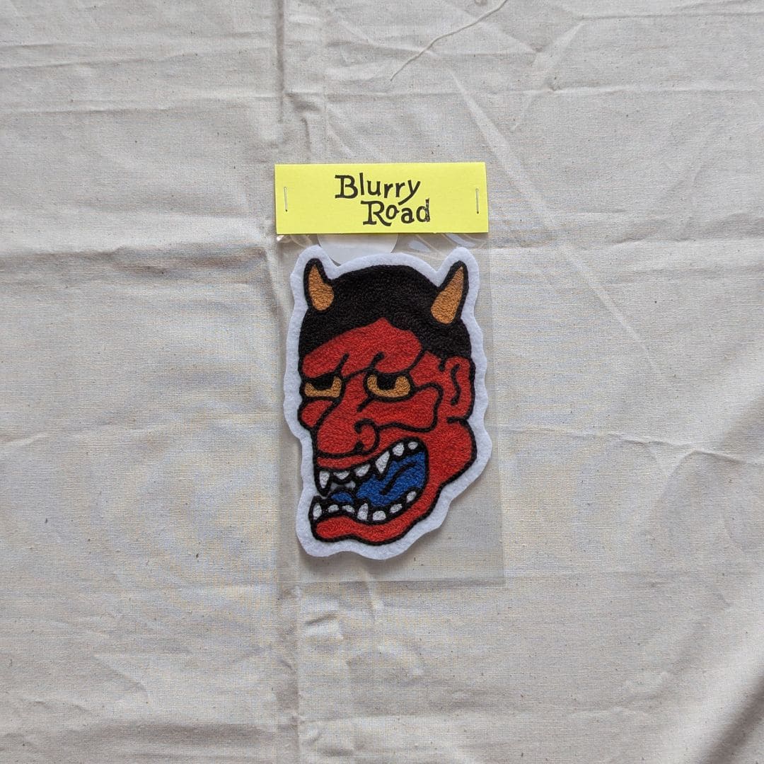 Hannya